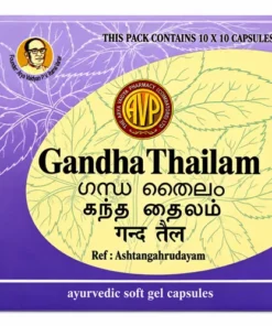 AVP Gandha Thailam Gel Capsules