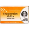 AVP Swasanandam Gulika