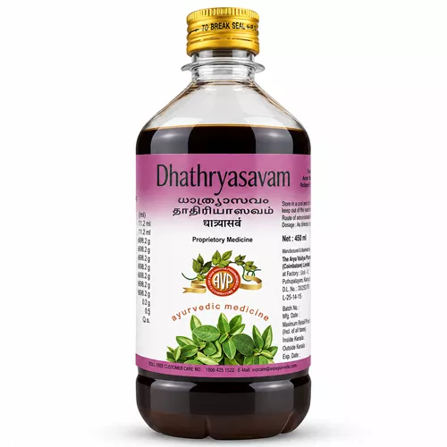 AVP Dhathryasavam