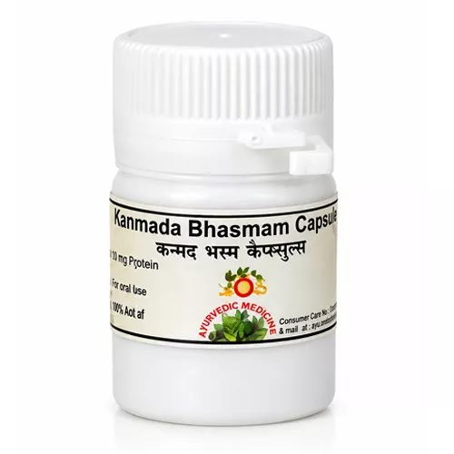 AVP Kanmada Bhasmam Capsule