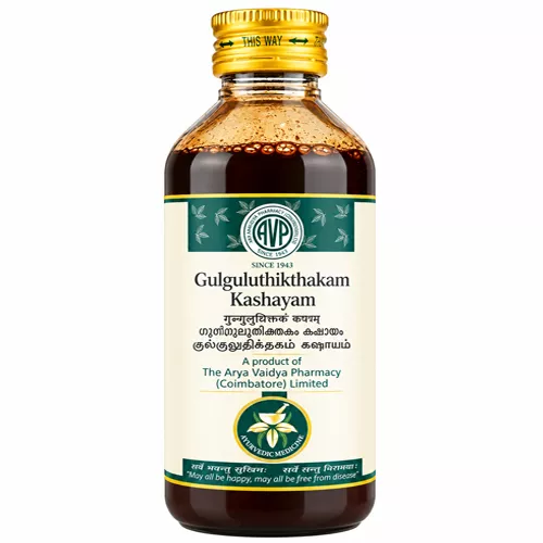 AVP Gulguluthikthakam Kashayam