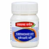 Swasthya Vardhak Kuberaksha Vati