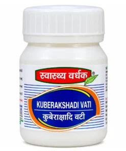 Swasthya Vardhak Kuberaksha Vati