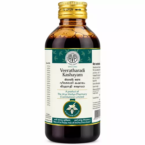 AVP Veeratharadi Kashayam