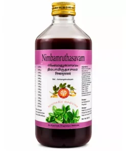 AVP Nimbamruthasavam