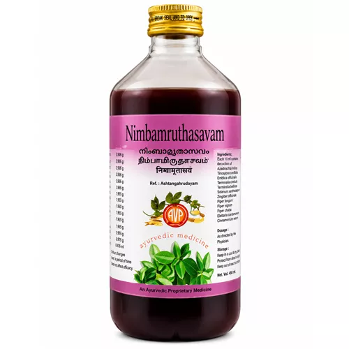 AVP Nimbamruthasavam