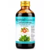 AVP Kayyanyadi Coconut Oil