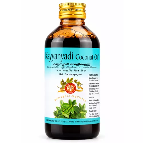 AVP Kayyanyadi Coconut Oil