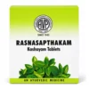 AVP Rasnasapthakam Kashayam Tablets