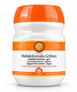AVP Mahakalyanaka Gritham