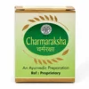 AVP Charmaraksha Balm