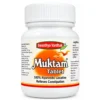 Swasthya Vardhak Muktam Tablet
