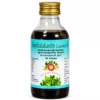 AVP Kunthalakanthi Coconut Oil