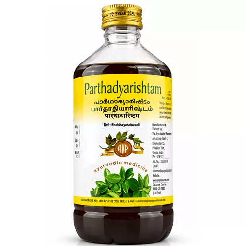 AVP Parthadyarishtam