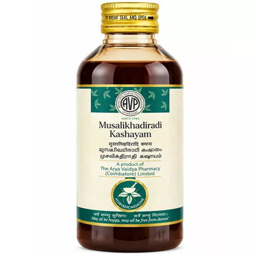 AVP Musalikhadiradi Kashayam