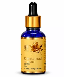 AVP Kumkumadi Thailam 10 ML