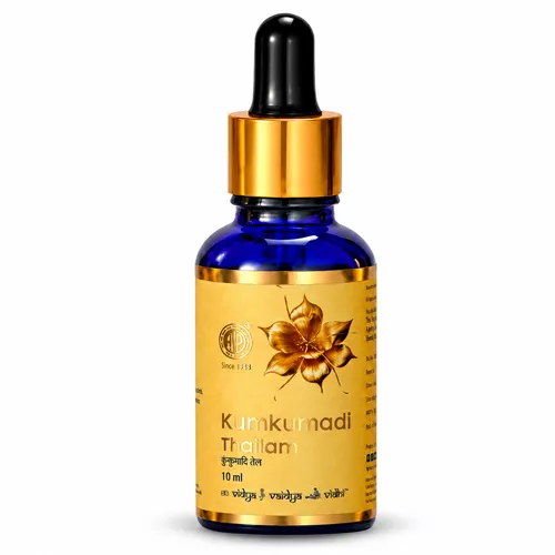 AVP Kumkumadi Thailam 10 ML