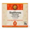 AVP Shaddharana Choornam