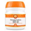 AVP Sukumara Gritham