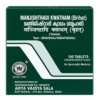 Kottakkal Manjishthadi Kwatham (Brihat) Tablet