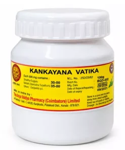 AVP Kankayan Vati