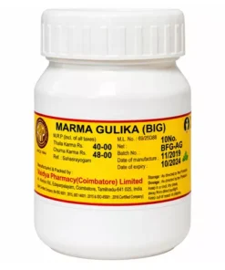 AVP Marma Gulika (Big)
