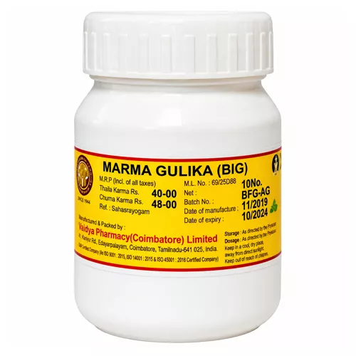 AVP Marma Gulika (Big)