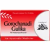 AVP Gorochanadi Gulika