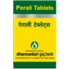 Dhanvantari Perali Tablets