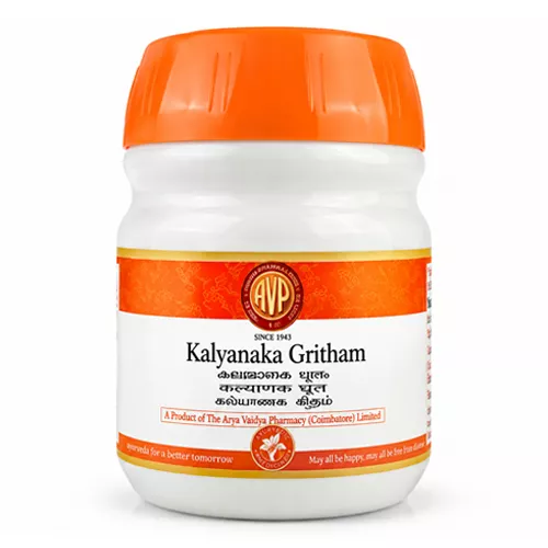 AVP Kalyanaka Gritham
