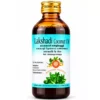 AVP Lakshadi Coconut Oil