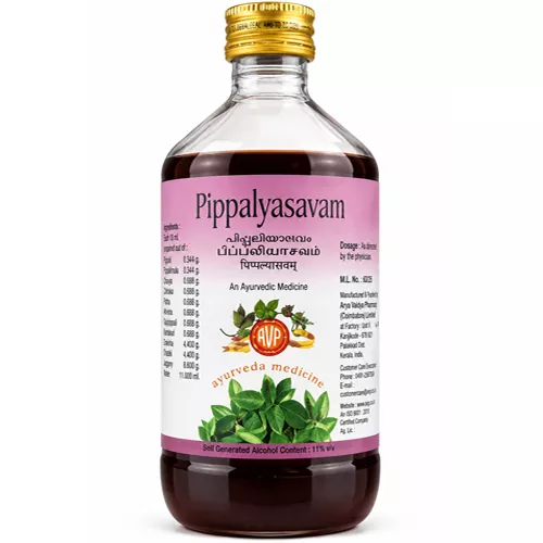 AVP Pippalyasavam